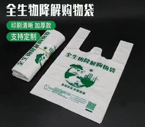 合利环保包装材料的行业领航之旅